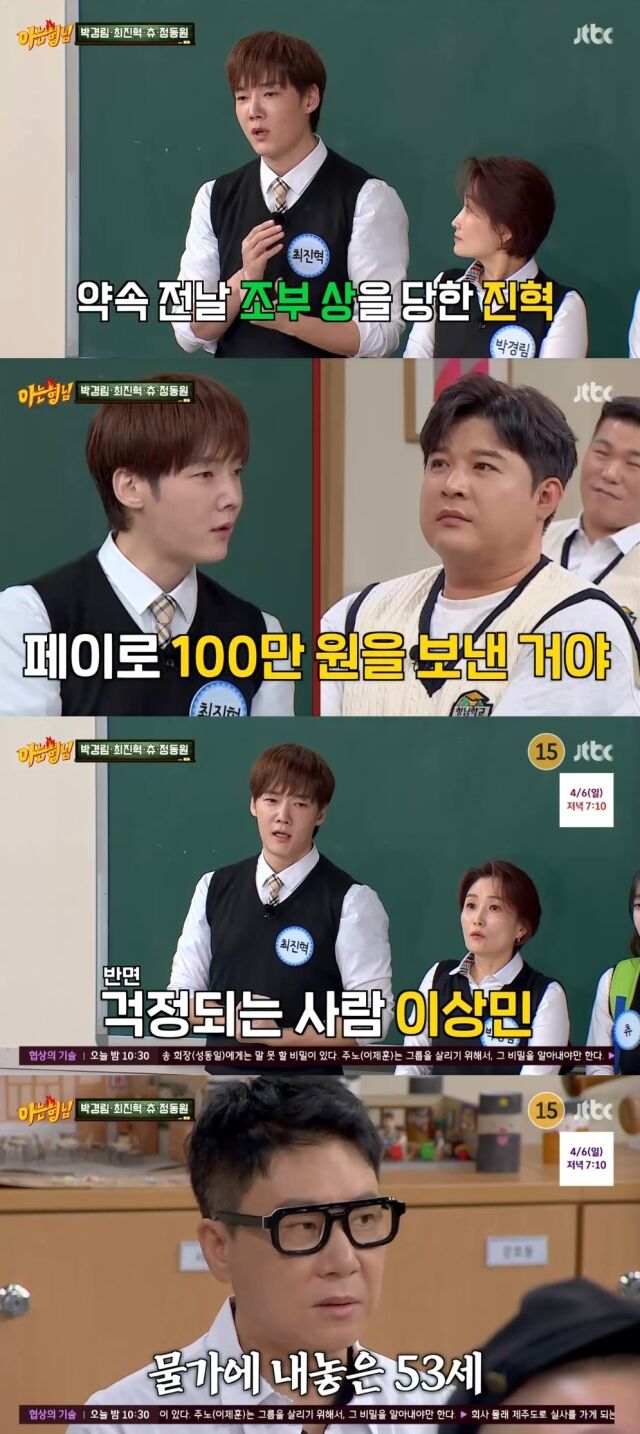 스윙골프 이미지
