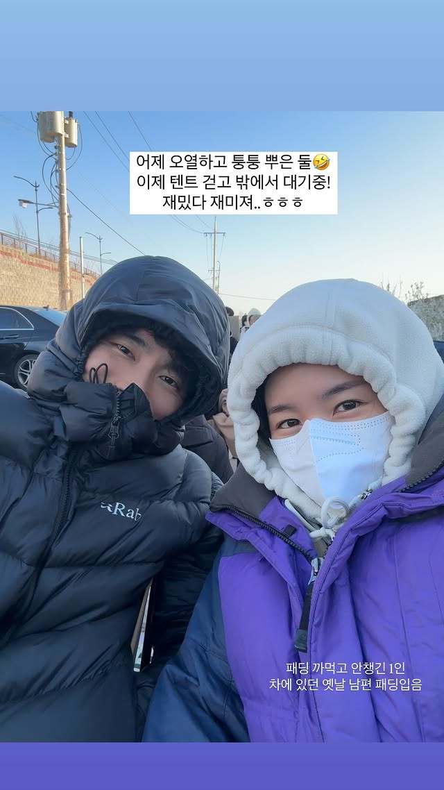 초아 이미지