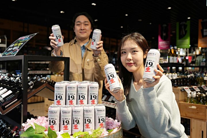 롯데쇼핑롯데슈퍼주 이미지
