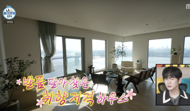 테라스가있는2층집 이미지