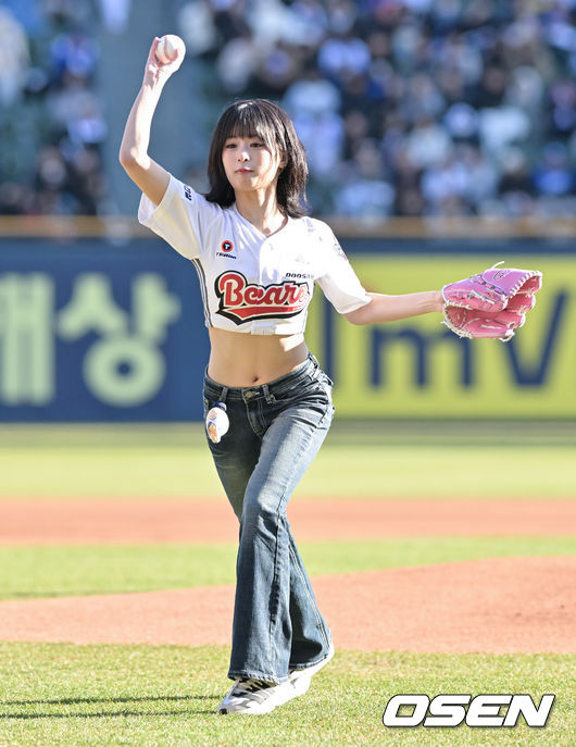 아현 이미지