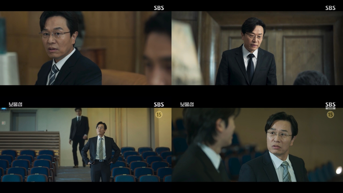 보물섬 이미지