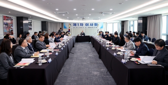 국가대표청과 이미지