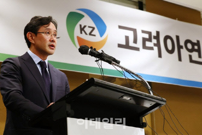 고려시스템즈 이미지