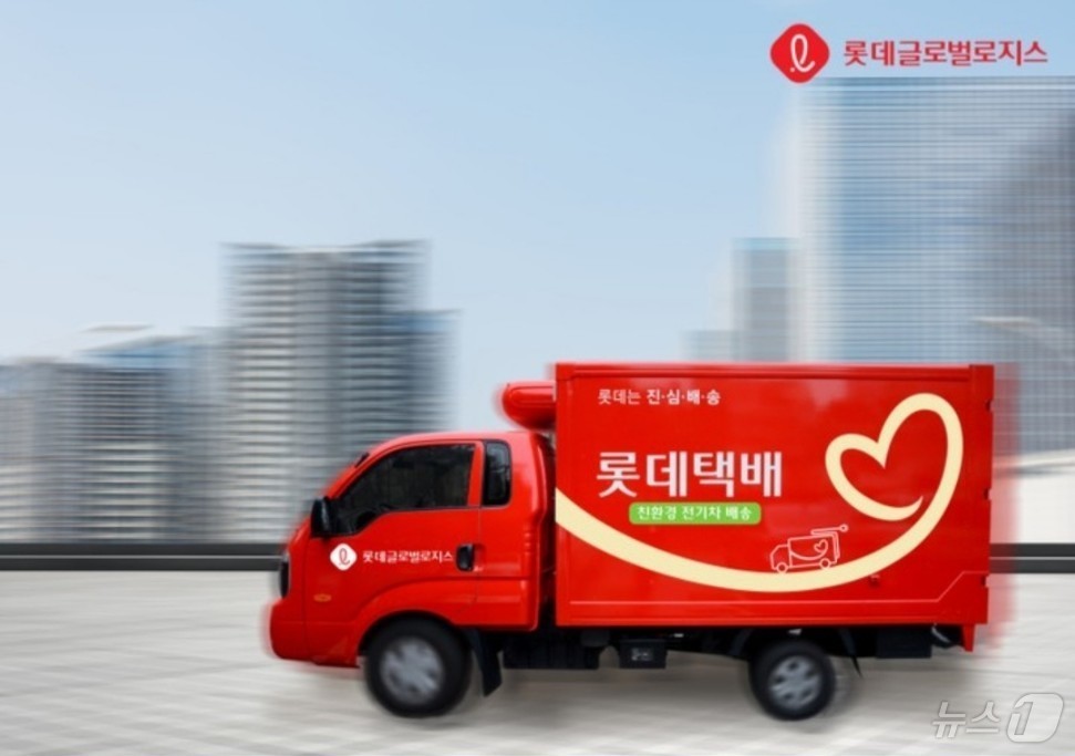 현대로지스 이미지