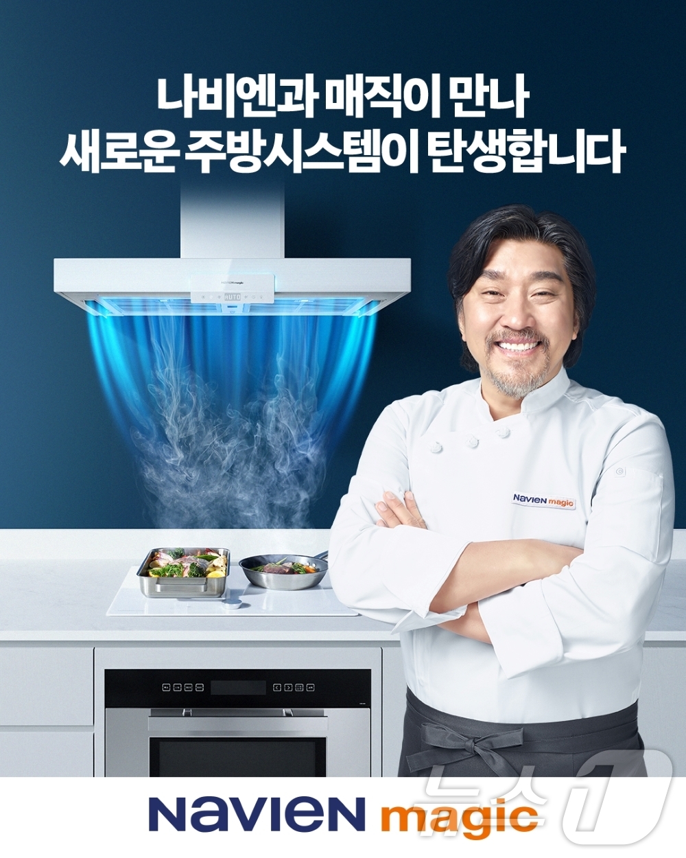 SK소비자마트 이미지