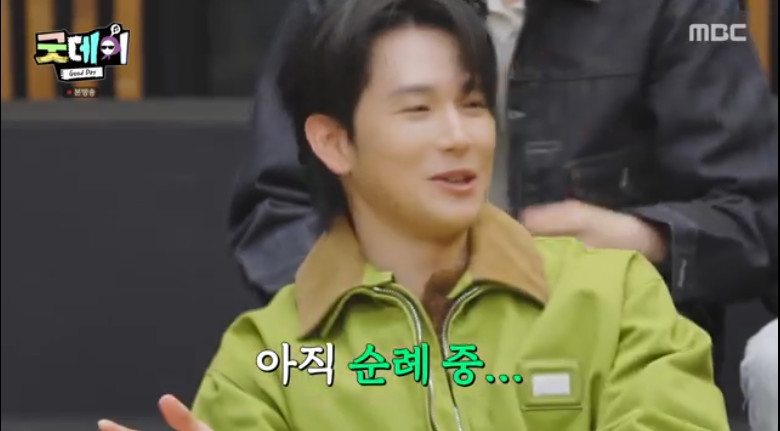 굿데이 이미지