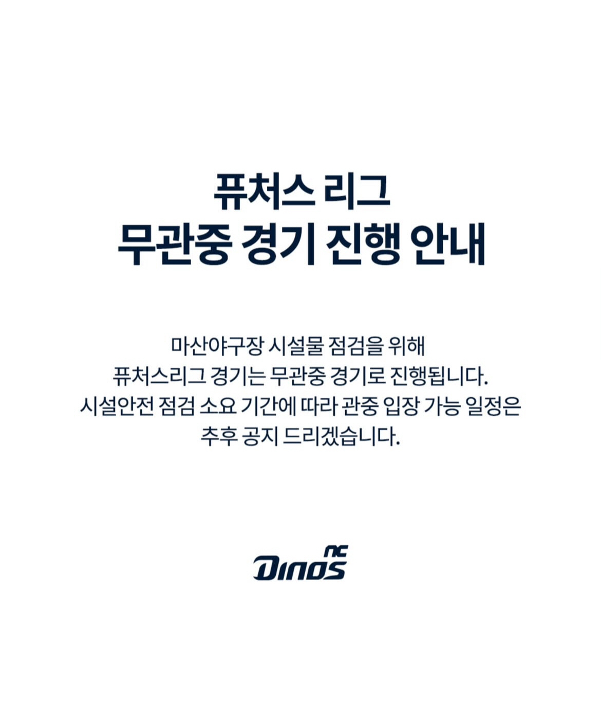 케이비오상사 이미지