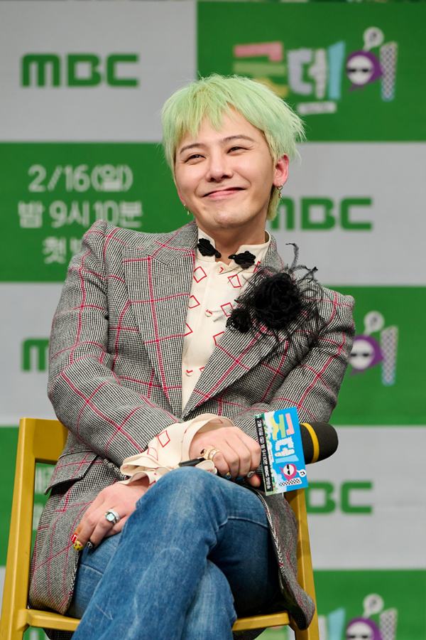 굿데이투어 이미지