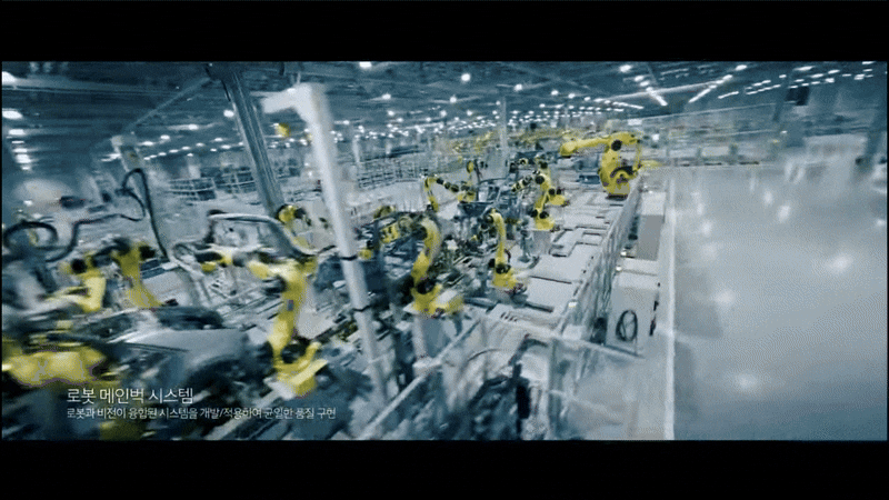 지난 27일 현대자동차그룹은 미국 조지아주 앨라벨에 위치한 ‘현대차그룹 메타플랜트 아메리카(HMGMA)’의 모습이 담긴 영상을 공개했다. /현대자동차그룹