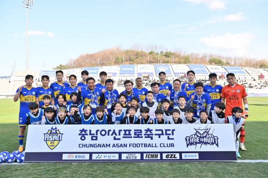 충남에프씨 이미지