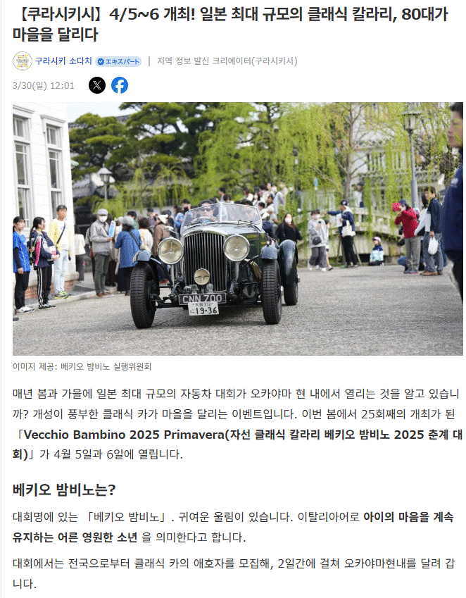 a04424ad2c06782ab47e5a67ee91766dc28ef1ecd0acc6c8bf10d1c75bd5d021f1abcc8a059c6b4775e5573cd4bf6f