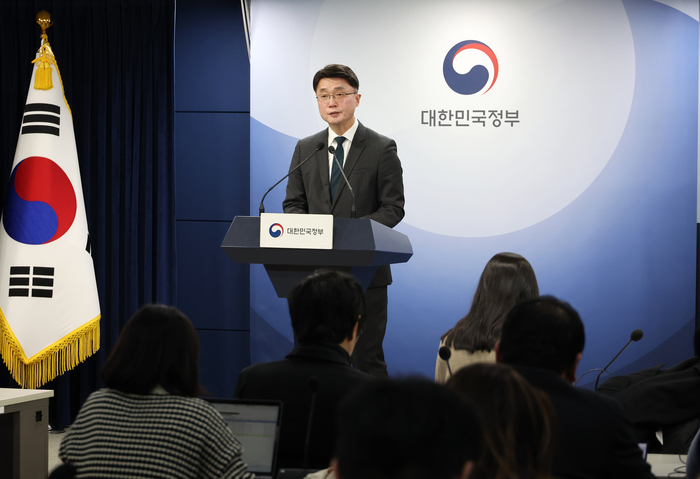 알뜰유통 이미지