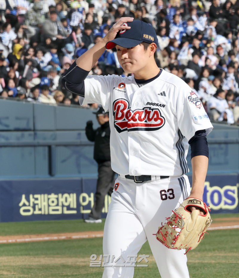 위풍당당 이미지