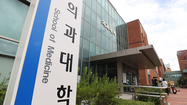 부산대로전산 이미지