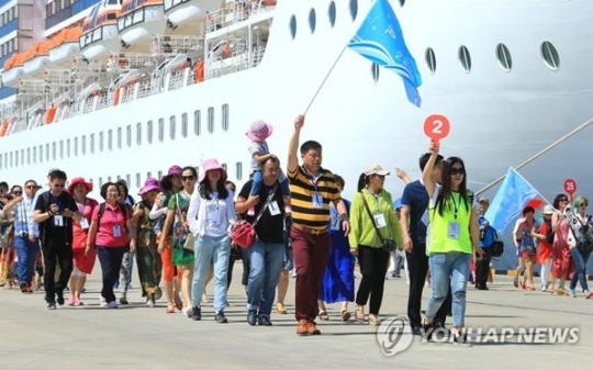 제주동동 이미지