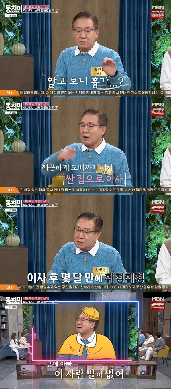 애가 이미지