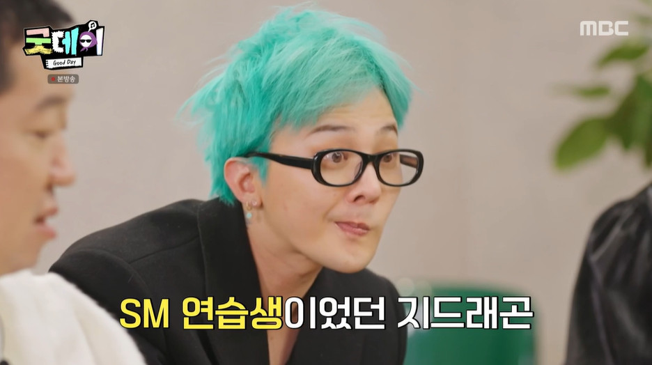 굿데이 이미지