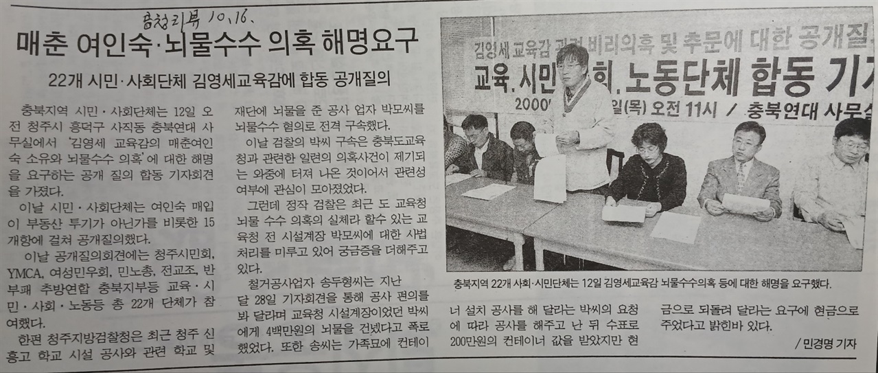 충청여인숙 이미지