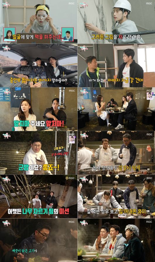 이시안스튜디오 이미지