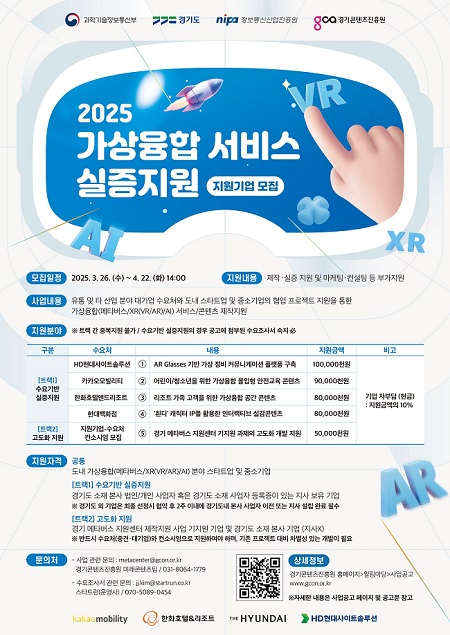 지원이지 이미지