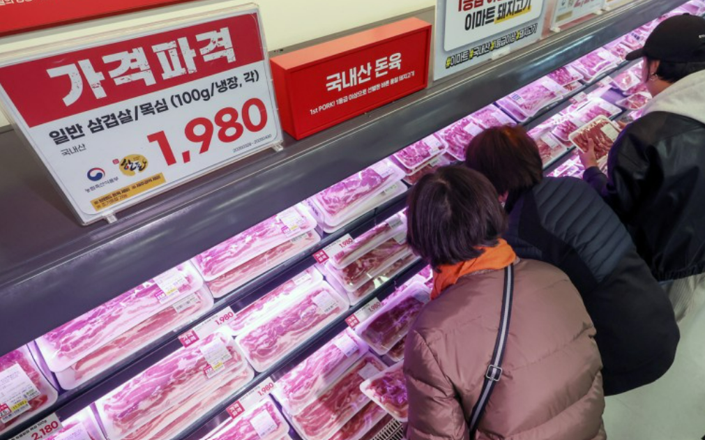 돼지유통 이미지