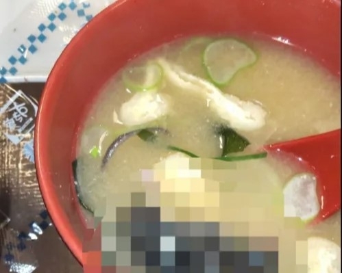된장고기덮밥