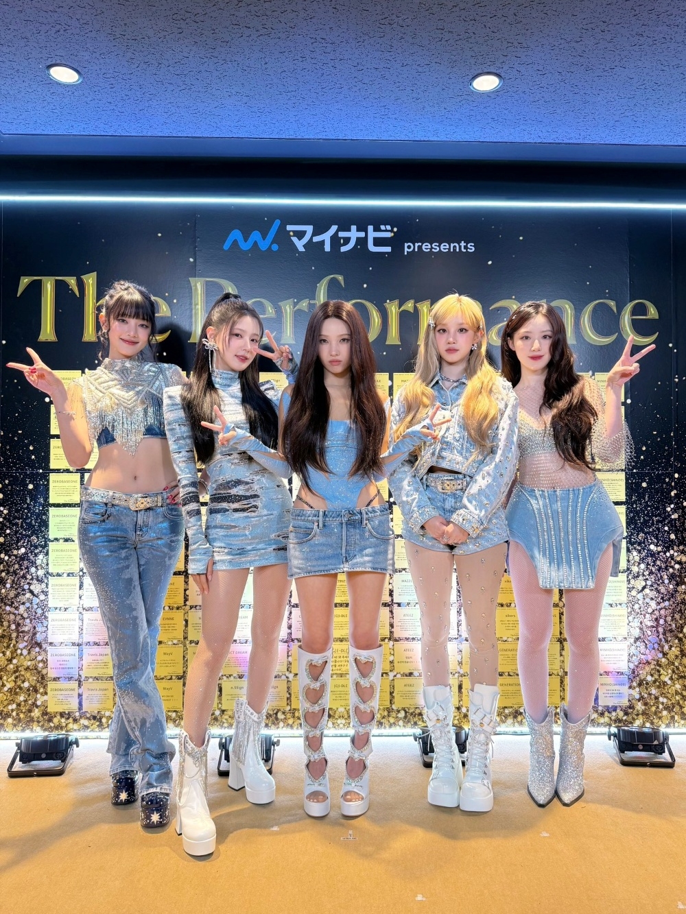 퍼포먼스 이미지