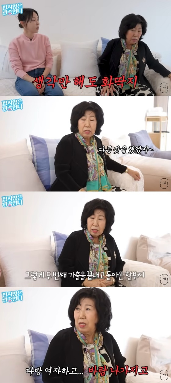 77다방 이미지
