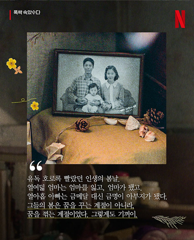 맘사랑 이미지