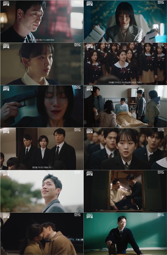 해성모텔 이미지