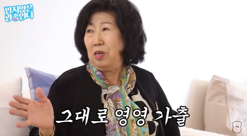77다방 이미지