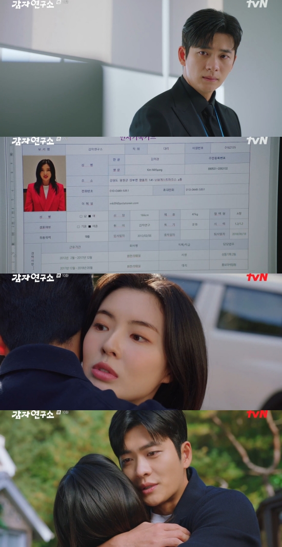 소백상사 이미지
