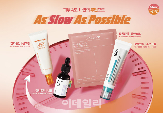 영 이미지