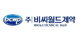 비씨월드제약 이미지