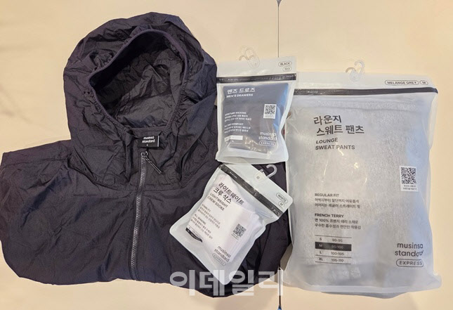 상비의류 이미지