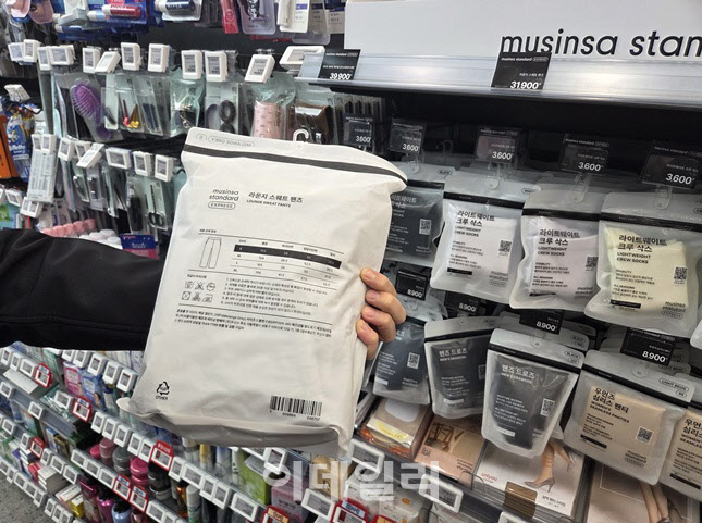 GS25동대문패션 이미지