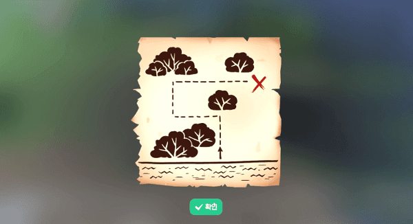 - ㄷ 자 모양을 그리며 가는게 포인트&nbsp;