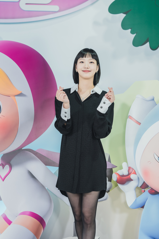 유미 이미지