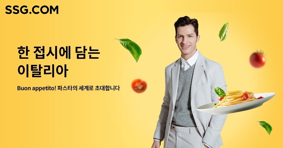 닷컴 이미지