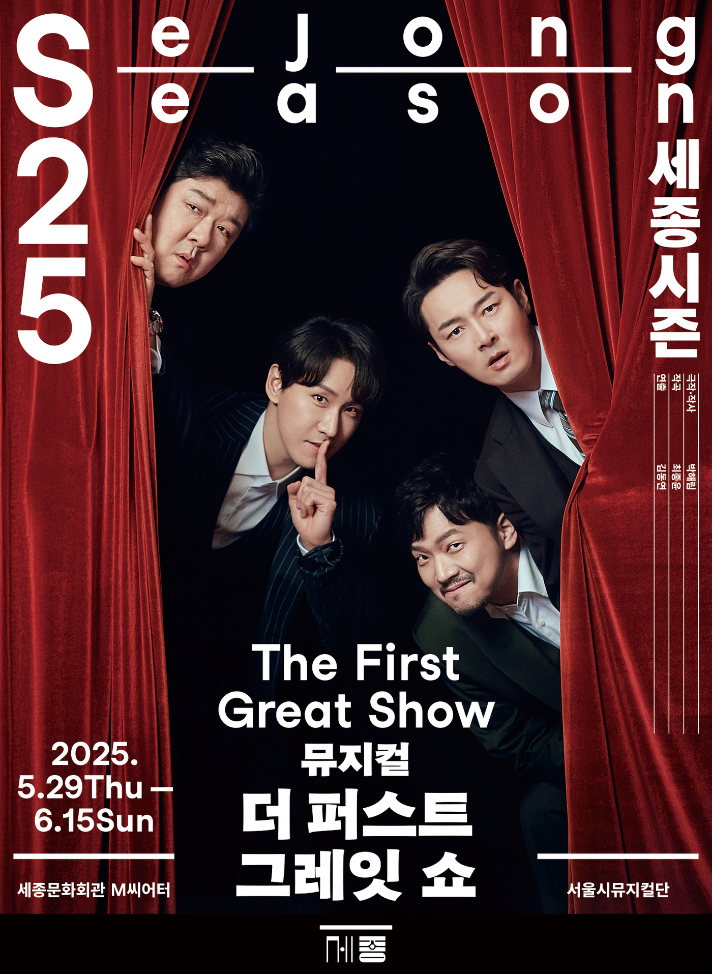 더퍼스트 이미지
