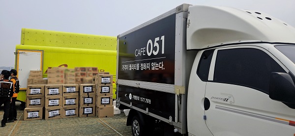 카페051 이미지