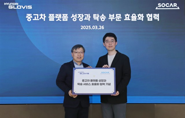 팩트오토서비스 이미지