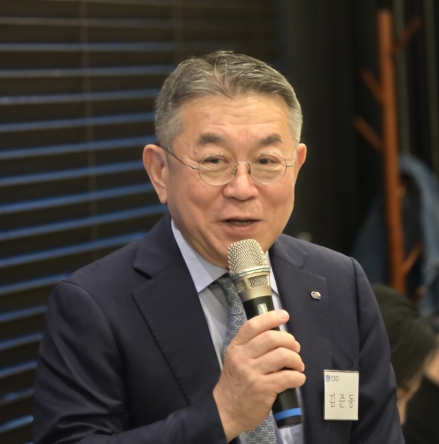 정다운가스 이미지