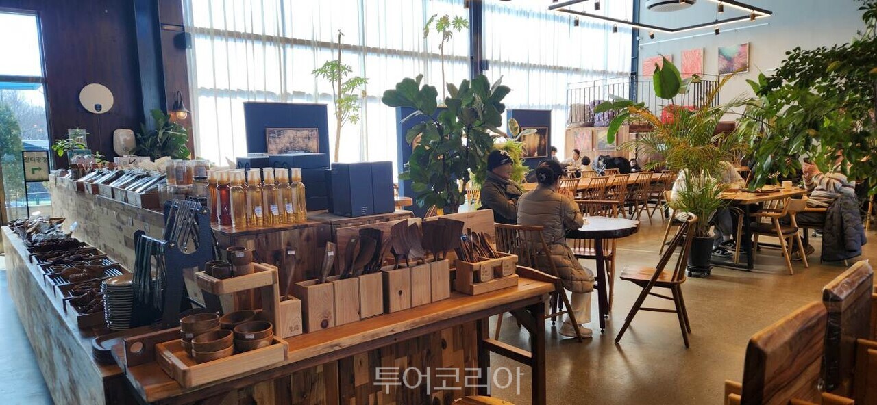 카페이고 이미지