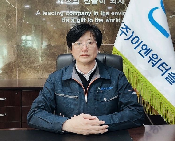 한성자원 이미지