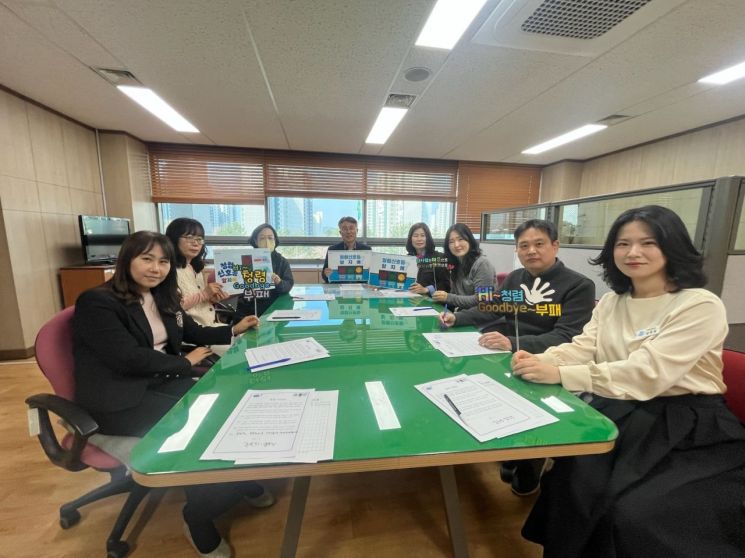 차량등록사업소 이미지