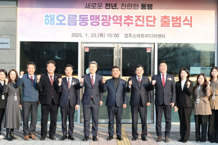 해오름 이미지