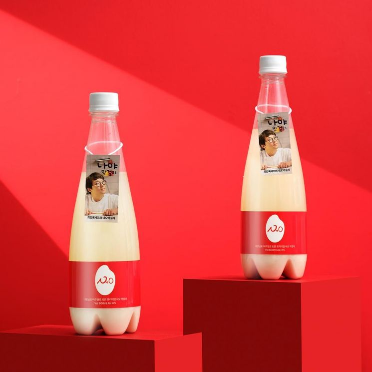 여주마트 이미지