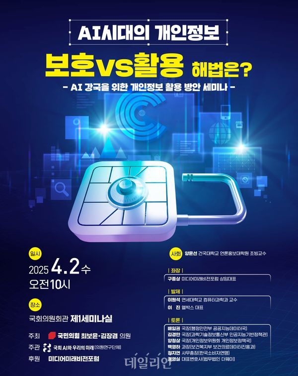 연세엘의원 이미지